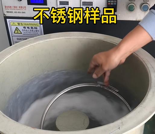 丰南不锈钢箍样品