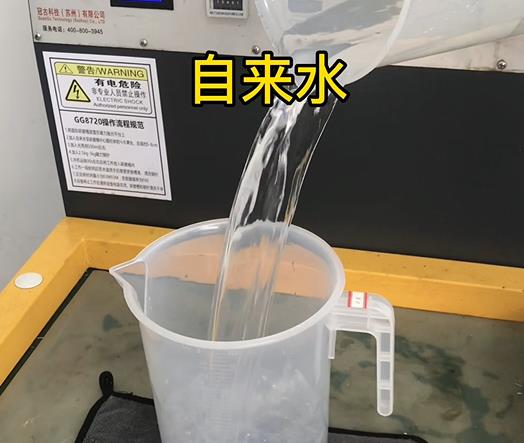 清水淹没丰南紫铜高频机配件